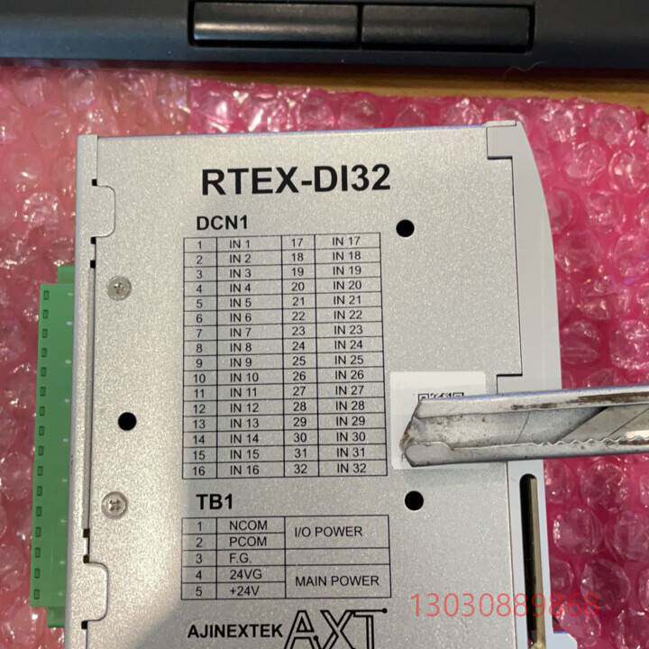 可维修RTEX-DI32全新，全新，全新，只有一个，