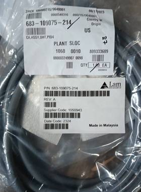可维修全新Lam线材683-109075-214