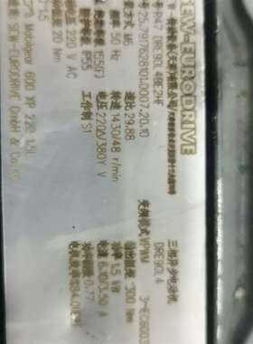 可维修sew减速机，r47dre90l4be2hf减速机，r47减