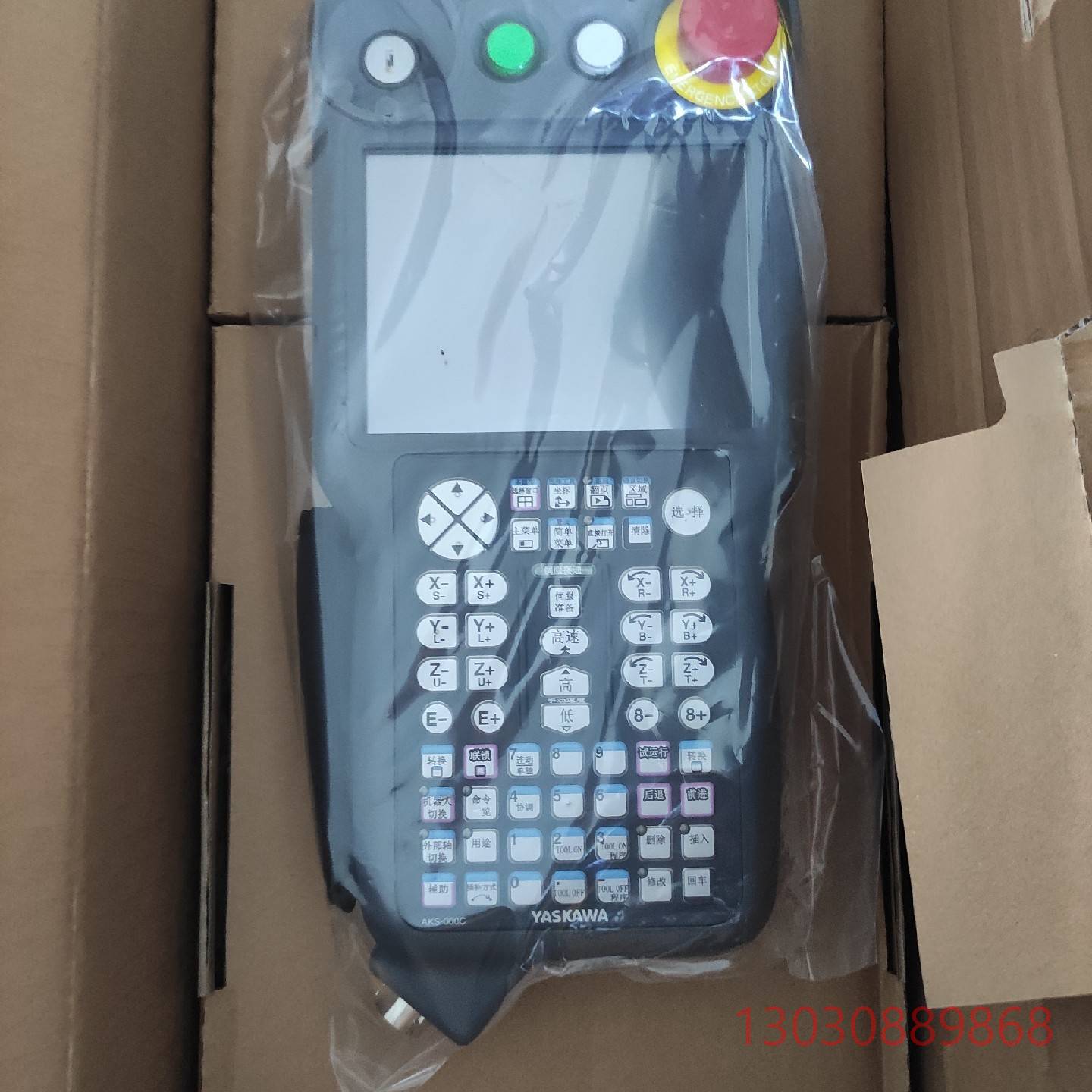 可维修（全新）安川YRC1000系列示教器JZRCR-APP01