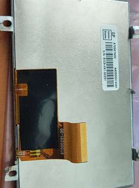 可维修工控屏 AT050TN33