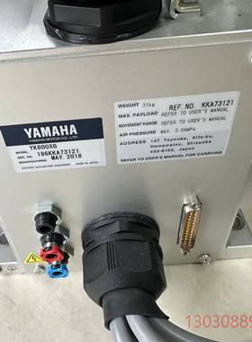 、先导机械手YK600XG议价