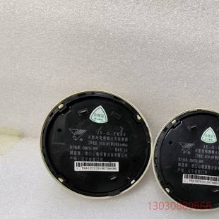 可维修营口山鹰老款烟感YKS3拆机非常新 功能