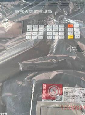 可维修泛海三江DH500A电气火灾报警控制器
