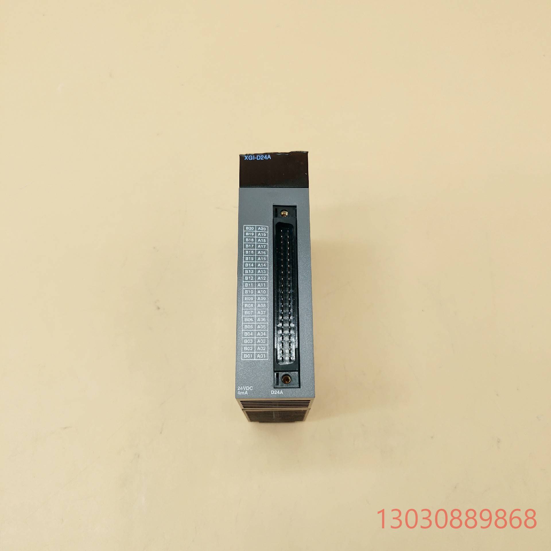 XGI-D24A产电LS扩展模块9成新功能完好，已议价