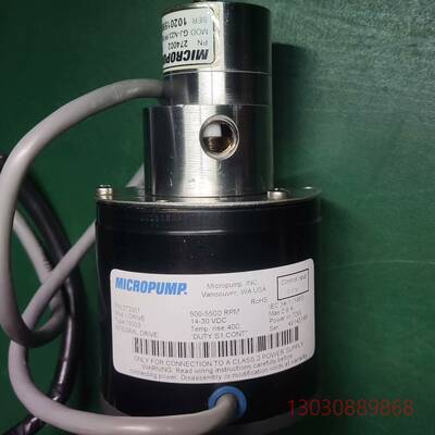 可维修MICROPUMP品牌的高效微型液压泵，功率70W