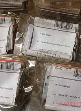 全新1SDA013856R1 原装断路器辅助触点S议价