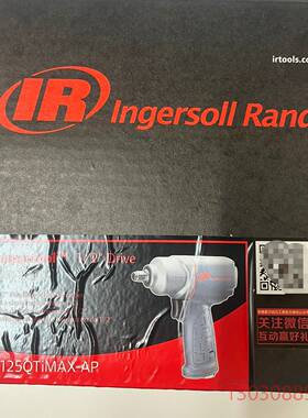 可维修英格索兰2125QTIMAX-AP，全新未使，1/2 冲