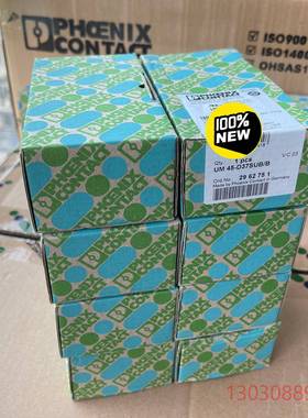 可维修德国菲尼克斯 2962751 接口模块 UM 45-D37S