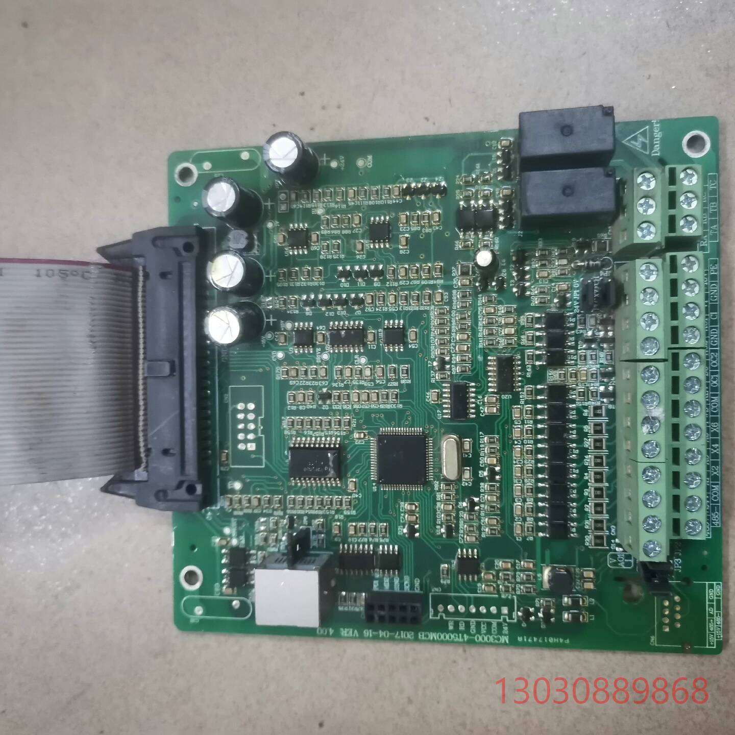 可维修上海鸣川变频器，MC3000-4T5000MCB，18.5K