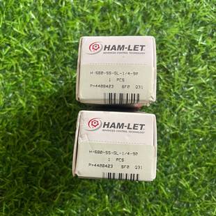 可维修HAM LET哈姆雷特H680过滤器