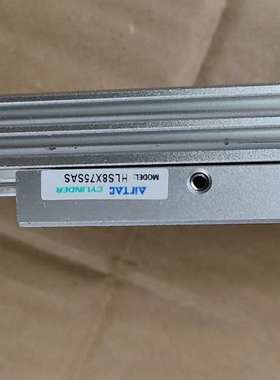 可维修AirTac/亚德客 HLS8X75SAS 拆机气缸闲置 功