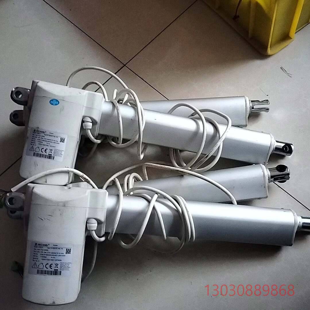 昌捷往复推杆伸缩电机JC35L3 拆机 功能包议价