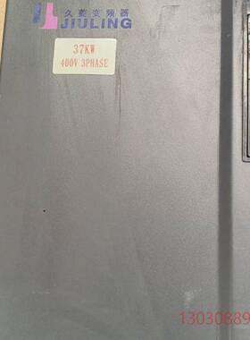 可维修久菱JV3000-37KW变频器一台，成色自定义