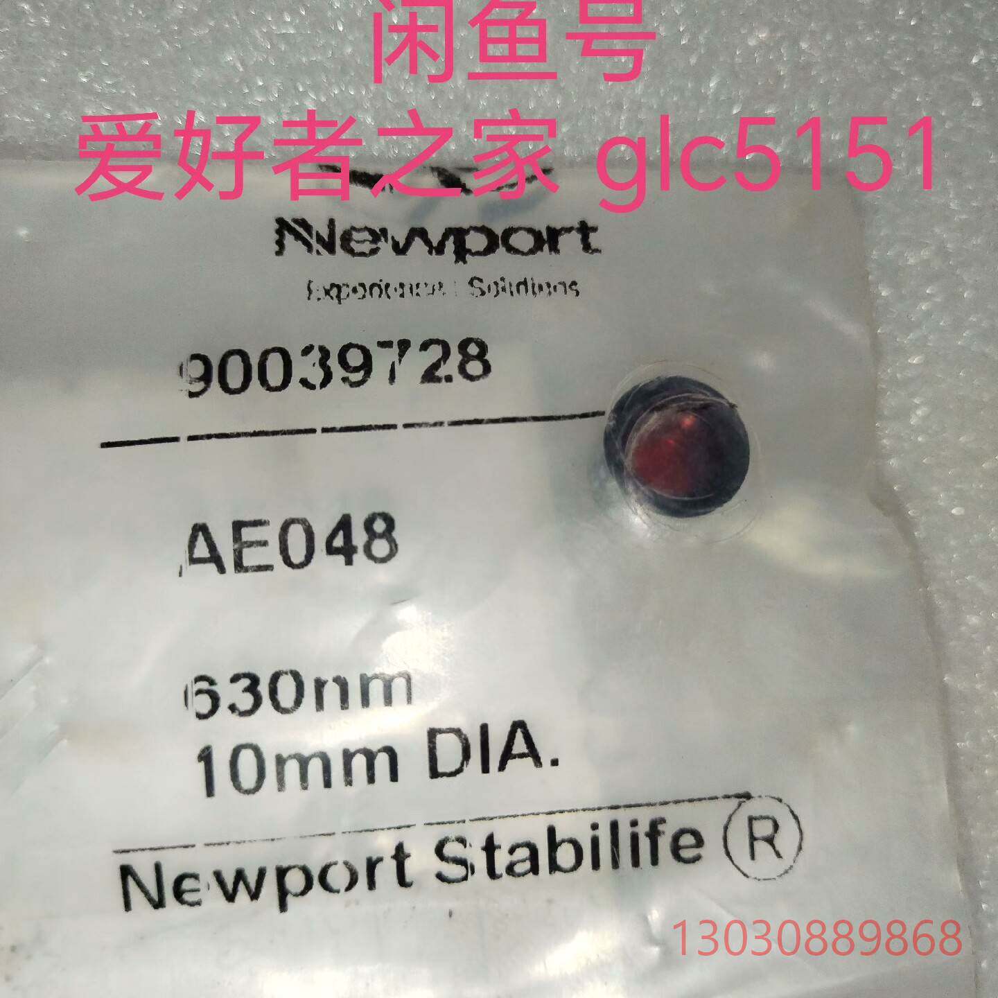 可维修优利特酶标仪滤光片全新newport滤光片