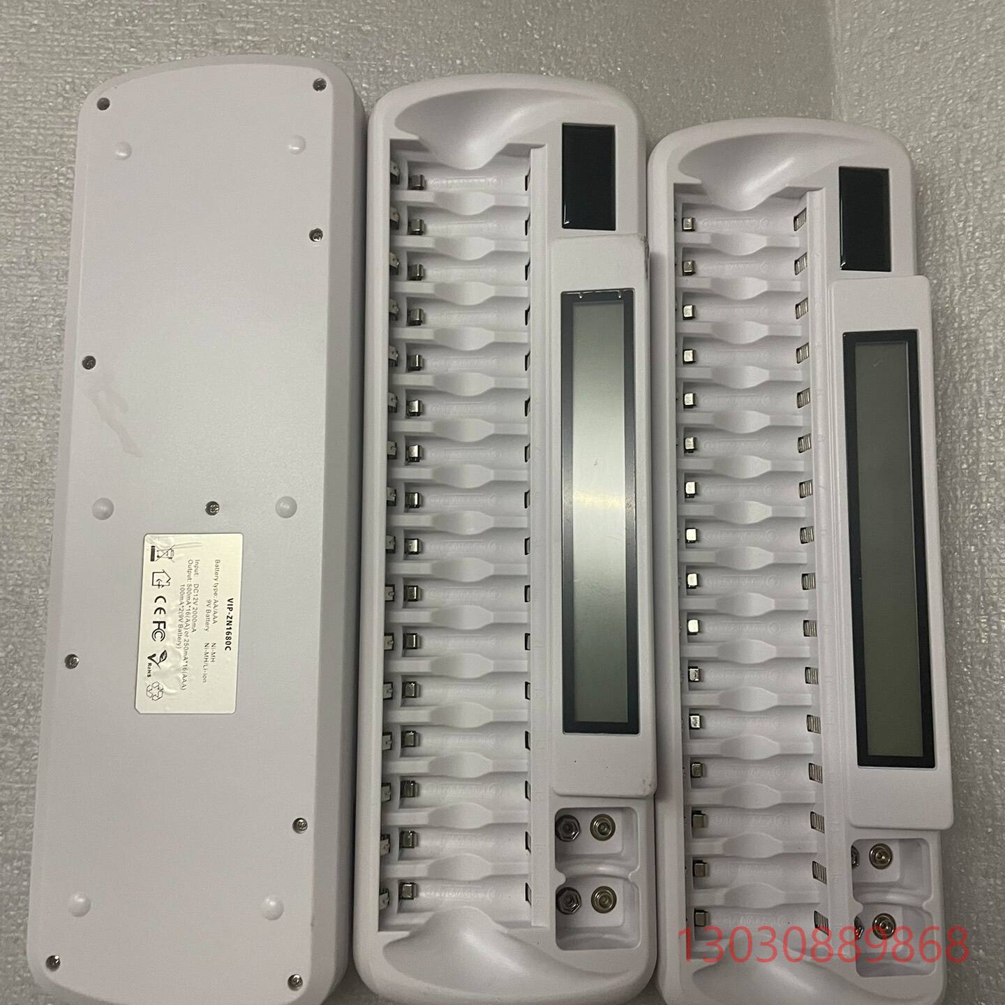 可维修智能充电器16槽配液晶显示配适配器1.2V