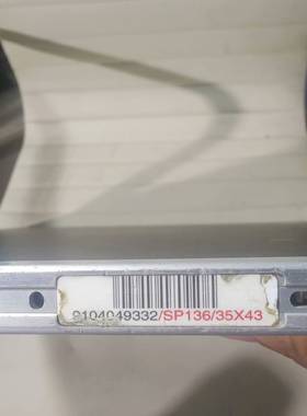 可维修Kodak  IP板，型号136X35X43