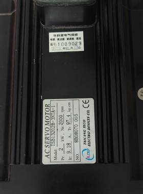 可维修东元2KW伺服套装: TSTA－50D