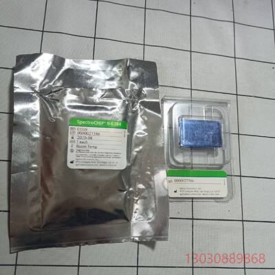 可维修美国基纳Agena Bioscience生物科技芯片