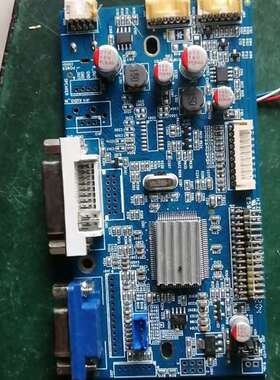 可维修JZ-VD58 V1.4工业液晶驱动板，拆机的