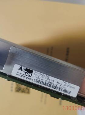 可维修01AF543 01AF542 00E7162 00E716