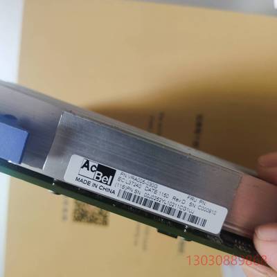 可维修01AF543 01AF542 00E7162 00E716