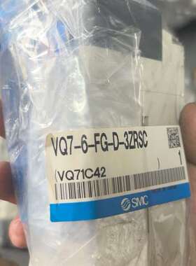 可维修原装现货SMC电磁阀VQ7-6-FG-D-3ZRSC，全新