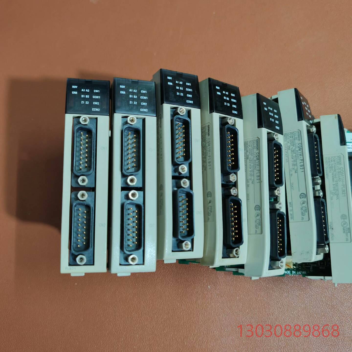 CQM1H-PLB21脉冲模块议价