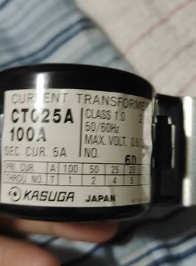 可维修KASUGA 互感器 CT025A，100A，橙色九九新，