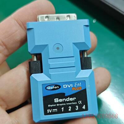 可维修Gefen DVI FM PLUS  格芬光端机发射端，功