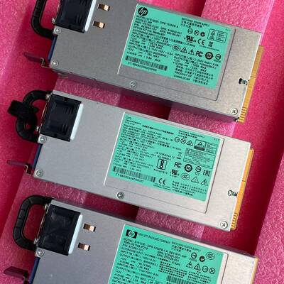 可维修HP 1200W 铂金电源 94%，570451-001 5