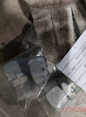 可维修接头_盛普,SPY-2BC-12-30WD盛 WJ04585