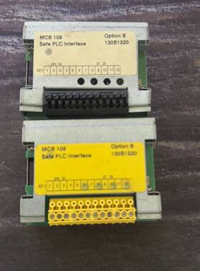 可维修丹佛斯BZ卡 MCB108 安全PLC接口卡，订货