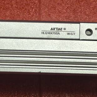 可维修亚德客原装气缸，型号：HLQ16X75SA，只