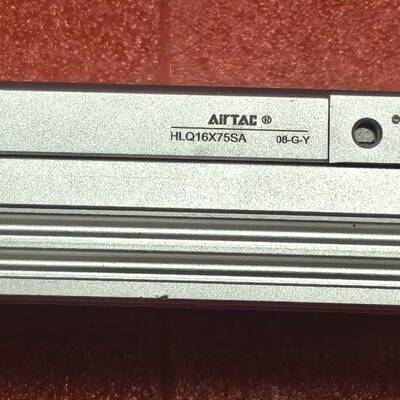 可维修亚德客原装气缸，型号：HLQ16X75SA，只