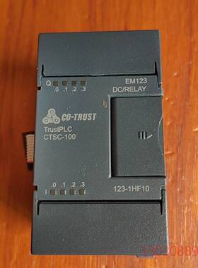 可维修CO-TRUST TrustPLC CTSC-100系列 E