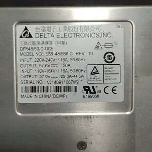 可维修台达DPR48/56大炮,120v功能正常1个199元