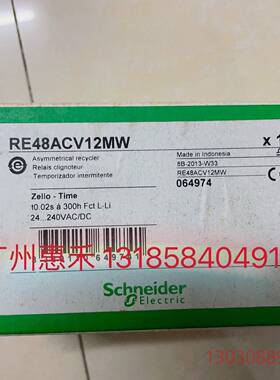 可维修RE48ACV12MW