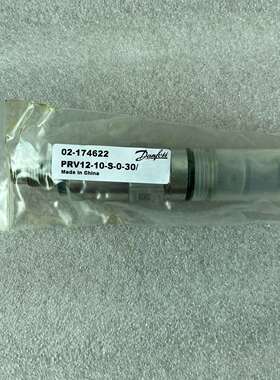 可维修全新威格士PRV12-10-S-0-30插装阀，vicker
