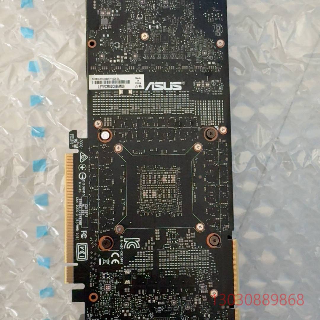 可维修华硕TURBO RTX2080TI-11GD6-DL