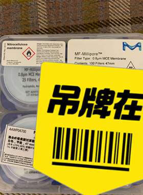 可维修Millipore密理博滤膜，AAWP04700，全新议价