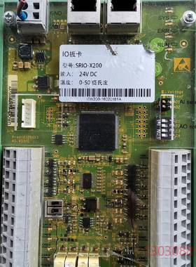 可维修STEP  SRIO-X200 IQ板卡 EMIO.N2-0