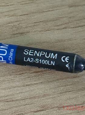 可维修LA2-S100LN 激光传感器