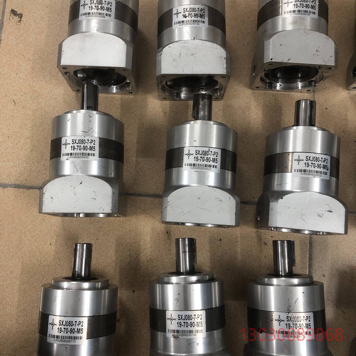 可维修80精密行星减速机，SXJ080-7-P2-19-70-90