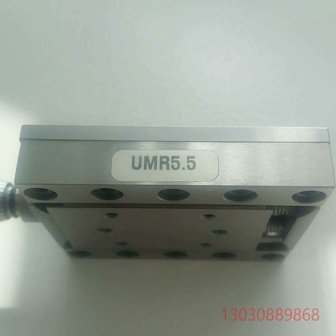 可维修Newport UMR5.5 配DM11-5差分头