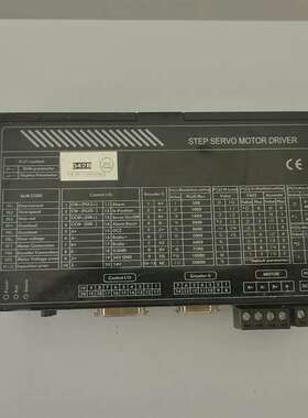 可维修ATEK闭环步进电机驱动器