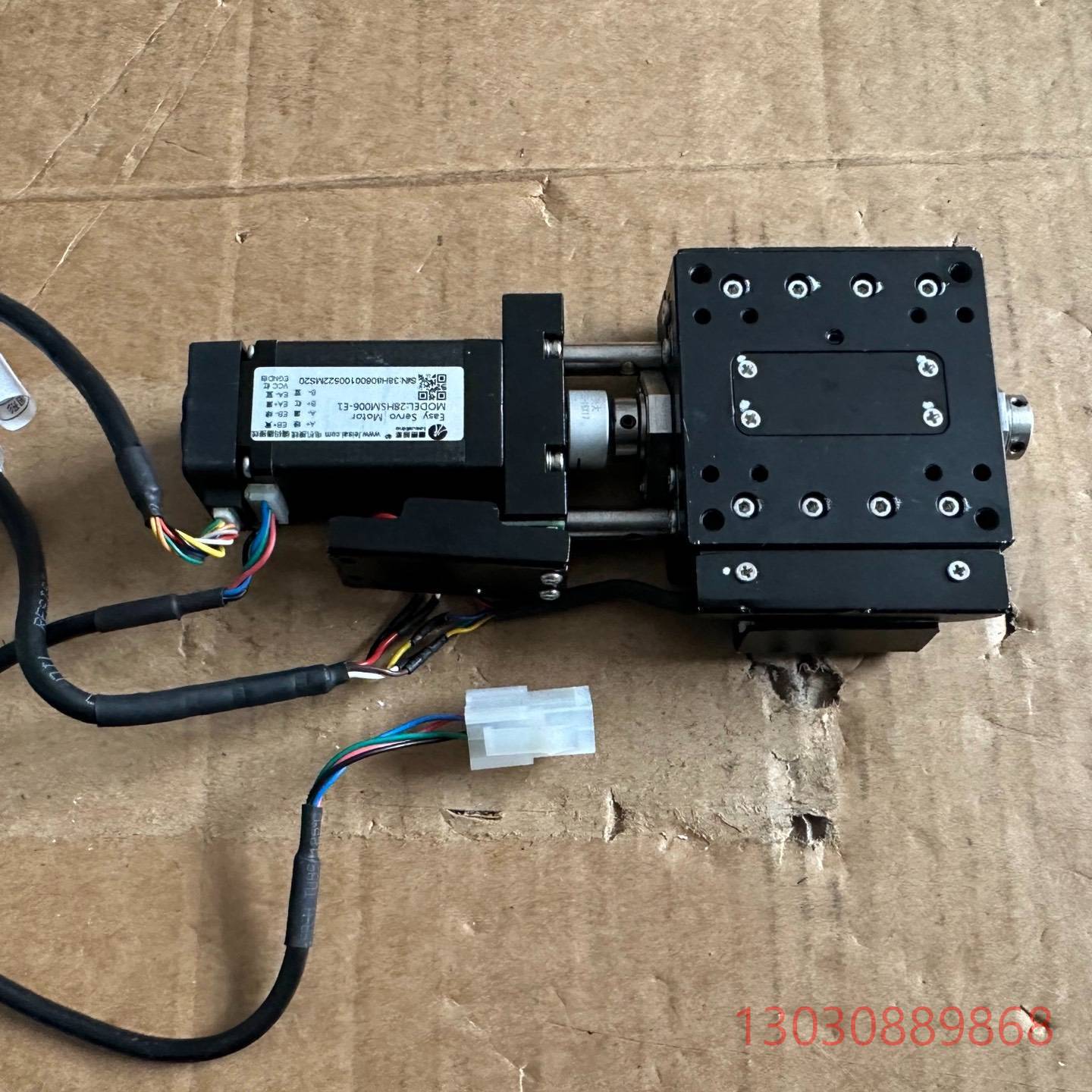 可维修电动位移台微型电动滑台雷塞智能28HSM0