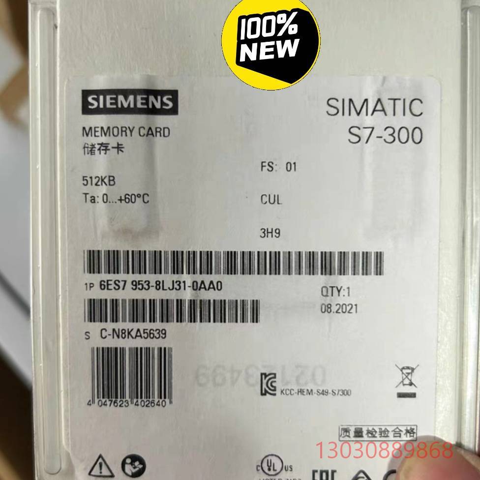 6ES79-8LJ11/8LJ20/8LJ30/8LJ3议价