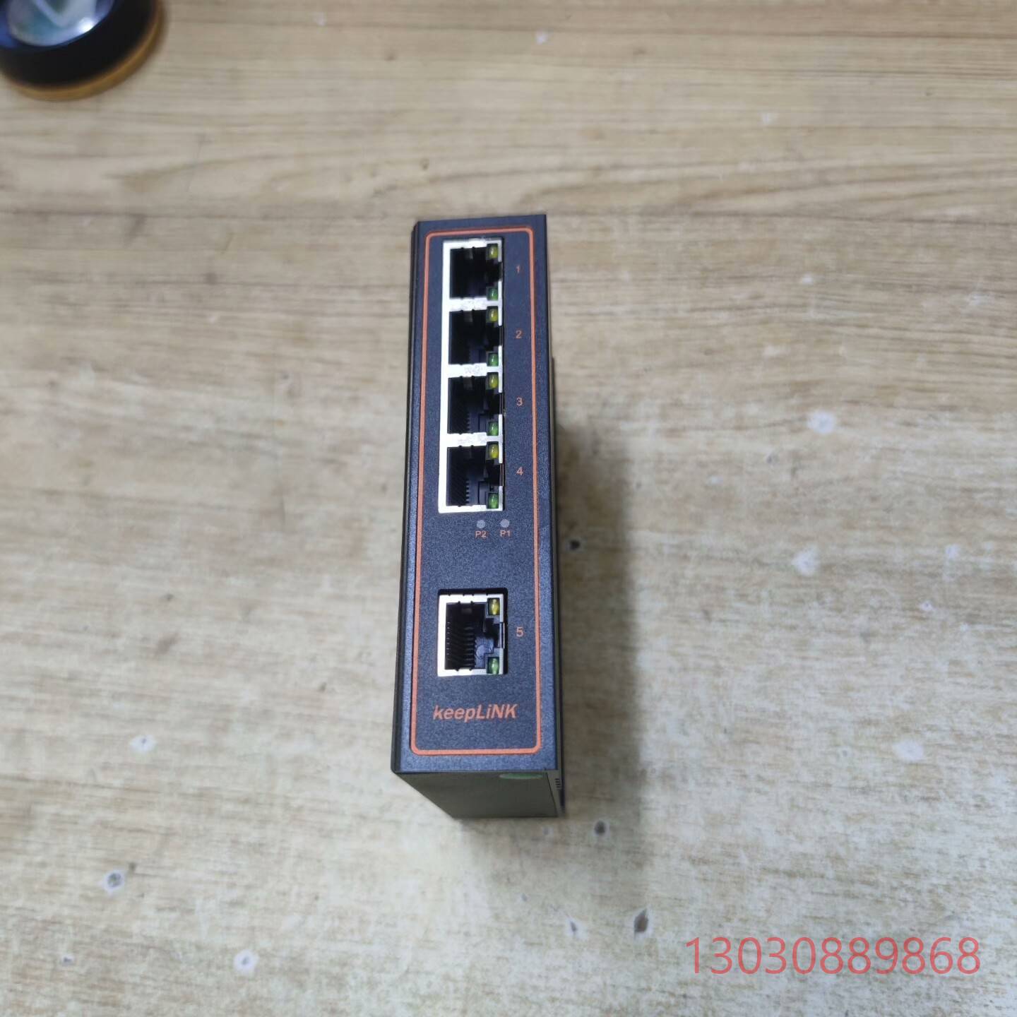 可维修拆机keepLINK