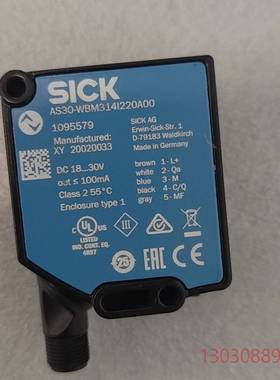 可维修AS30-WBM314I220A00 德国西克SICK传感器